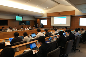 Keio University, Japan